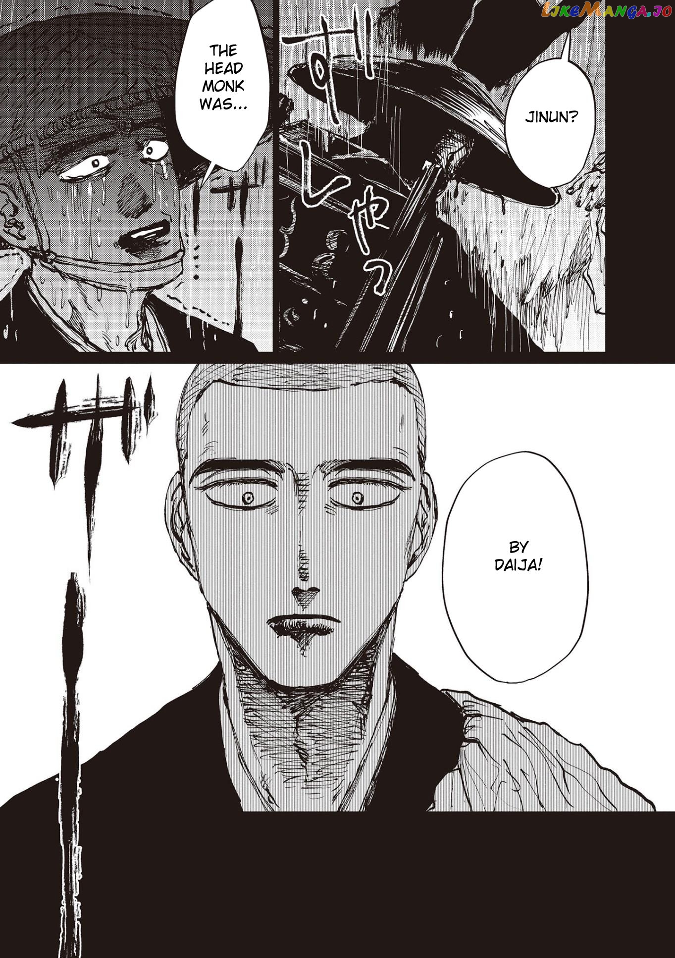 The Girl Who Married the Big Snake Chapter 28 - page 32